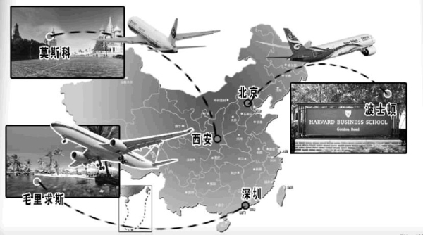 二线城市:航空公司进军国际的新宠