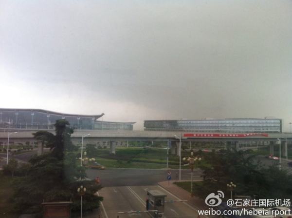 石家庄机场雷雨飞机无法起降 7航班备降外地