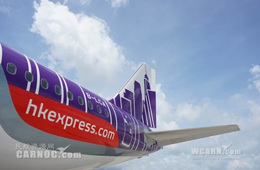 香港快运航空推机票热卖优惠 单程票价15元起
