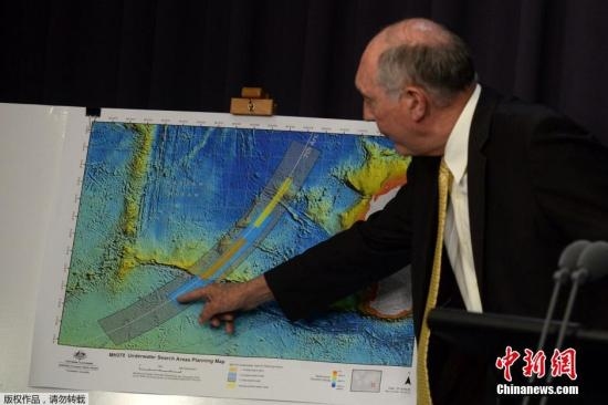马航MH370中期调查报告将于3月初公布