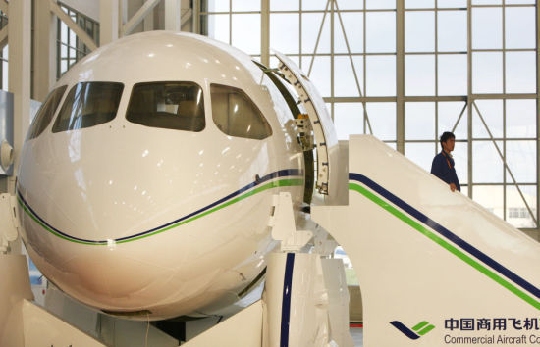 揭秘C919“家族档案” 大飞机怎样“拼”起来?