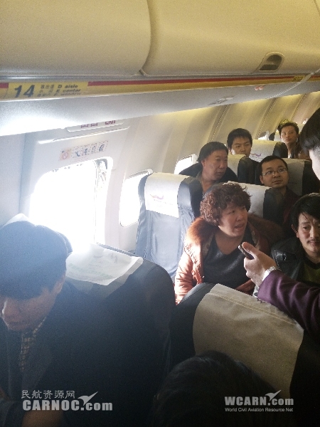 旅客擅自打开安全门 称“以为是公交车扶手”