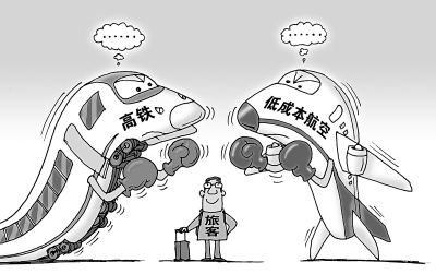 廉价航空“新兵”月底起飞 长期廉价挑战大