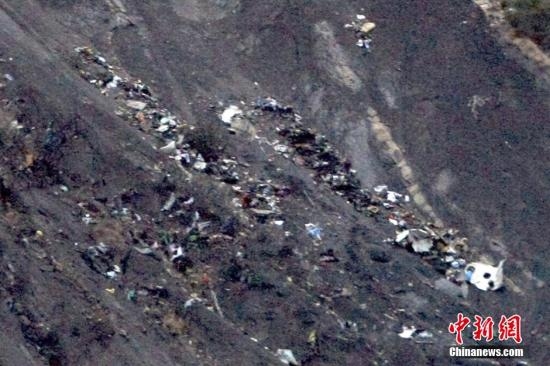 失事德国之翼客机黑匣子毁坏 被送往巴黎