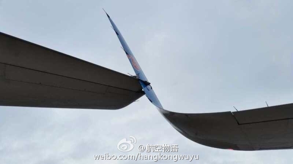 深圳机场两飞机剐蹭事件 初步调查系人为原因