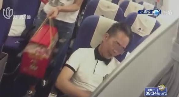 日本乘客在中国乘飞机吸烟 写认错书后被放行