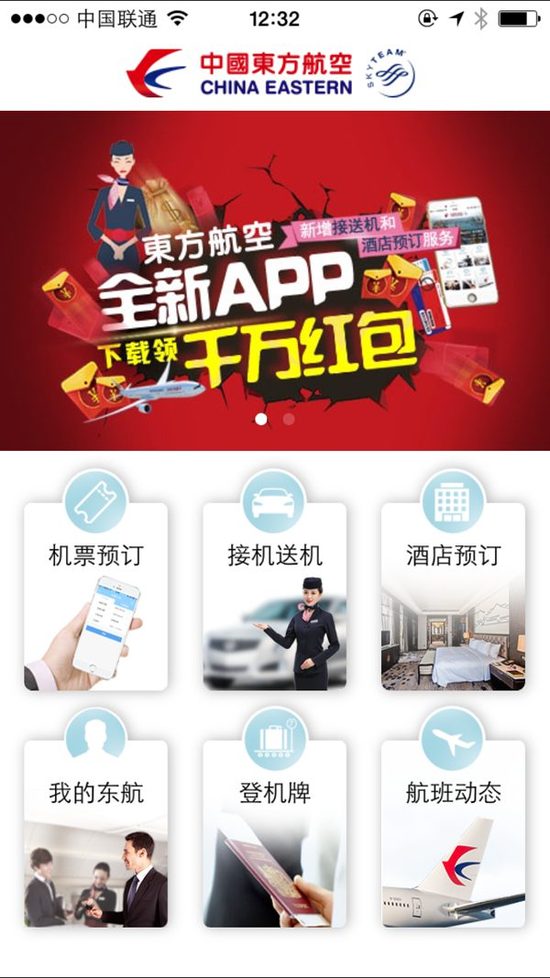 °App㡱ȫ顣