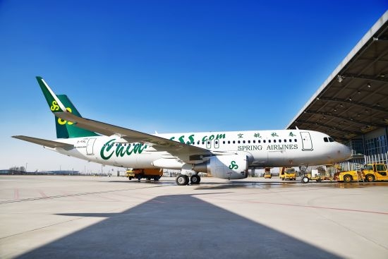 国际扩张停不下来 春秋航空将开飞俄罗斯