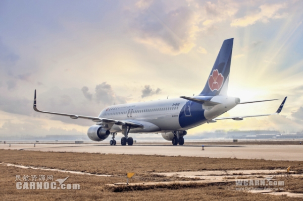 青岛航空重大转型 欲打造国内一流航空企业