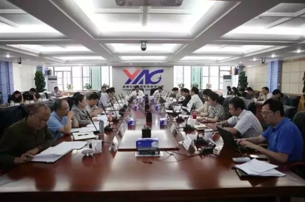云南机场召开“互联网+机场”推进方案研讨会