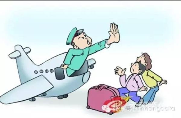 资深机长谈厦航“拒载门”:你应该知道的几件事