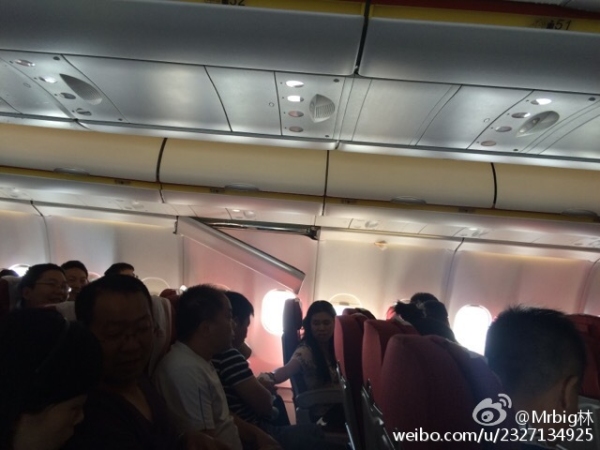 海航飞北京航班遭遇颠簸 乘客机组多人受伤