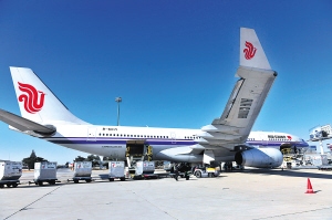 “一带一路”助推国航打造全球最大A330机队