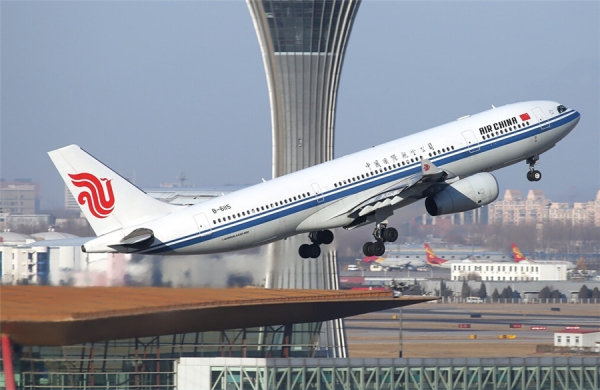北京直飞奥克兰航线12月开通 A330每日执飞
