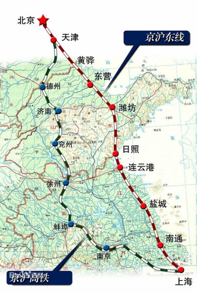 网友热议民间版“京沪东线” 民航冲击几何?
