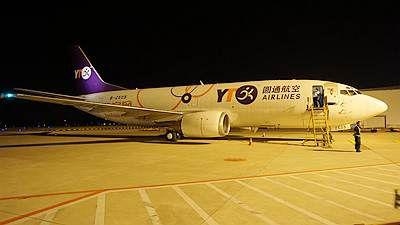 快递业上演“三国杀”:建完航空公司 还要建机场