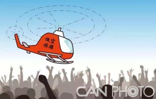 5ʵͿ Ǯߺô