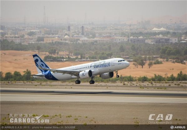 春秋大手笔! 63亿美元购60架A320neo系列飞机