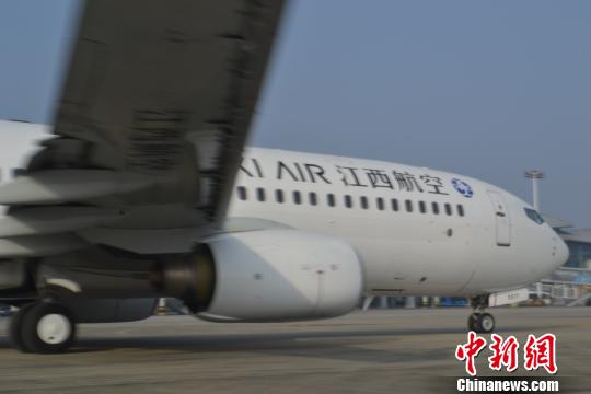 ͼΪ׼ɵġա737-800ɻ·