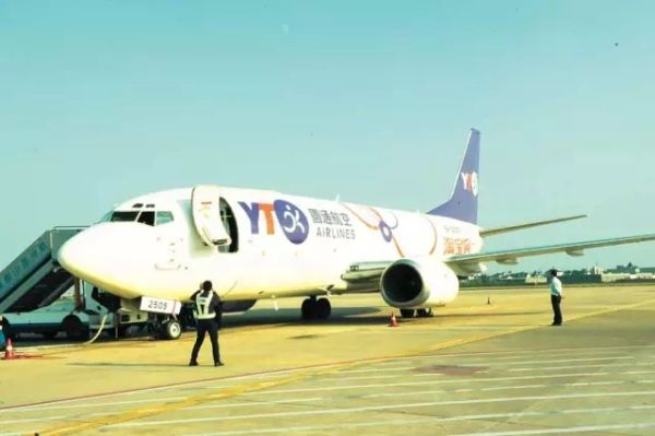圆通航空谋划航空双枢纽 要做最具性价比快递