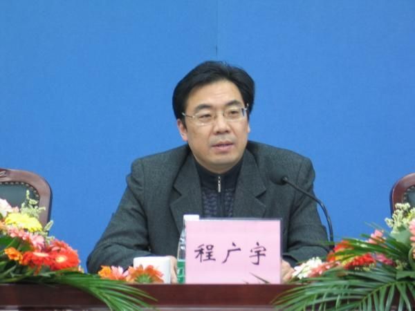 连云港民航站站长程广宇公差时突发疾病去世