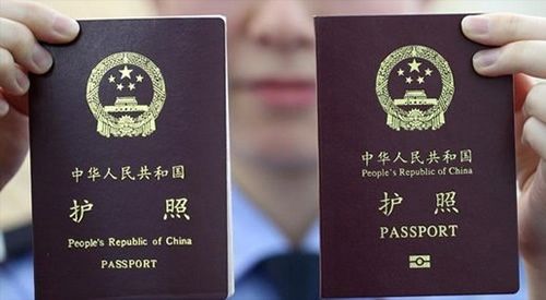 指尖旅行:只需几步就能微信续签港澳台通行证 指尖旅行:只需几步就能微信续签港澳台通行证