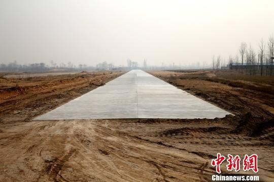 陕西某通航企业非法占地建机场 官方处罚如空文 陕西某通航企业非法占地建机场 官方处罚如空文
