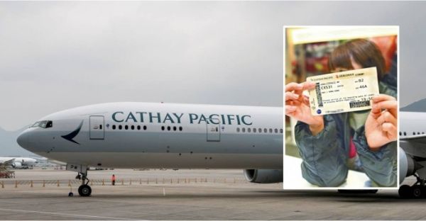 买香港航空机票照获登机牌 国泰航空闹乌龙 买香港航空机票照获登机牌 国泰航空闹乌龙