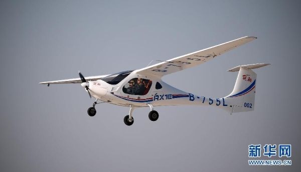 飞向绿色航空——我国首款新能源飞机诞生记 飞向绿色航空——我国首款新能源飞机诞生记