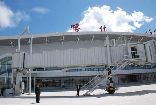 新疆喀什正筹建“喀什航空公司” 新疆喀什正筹建“喀什航空公司”