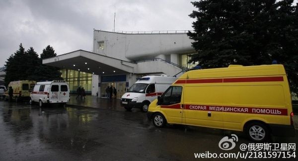 罗斯托夫州因空难宣布3月20日为哀悼日
