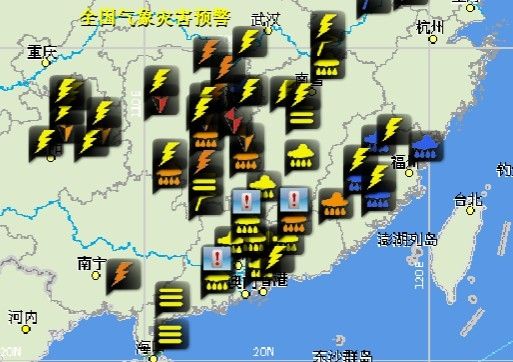 恶劣雷雨天气袭华南 广深机场启动延误橙色预警 恶劣雷雨天气袭华南 广深机场启动延误橙色预警