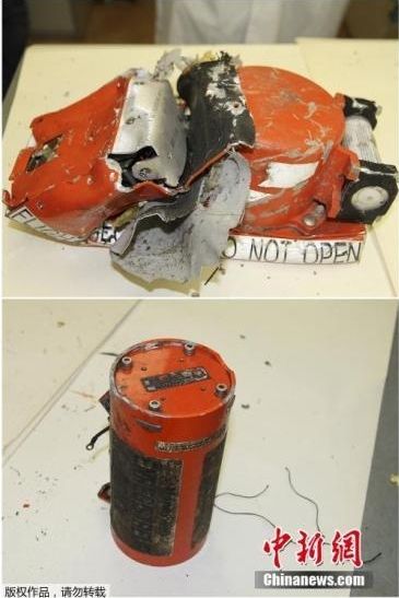 迪拜航空空难调查组:黑匣子损坏严重 解码困难 迪拜航空空难调查组:黑匣子损坏严重 解码困难