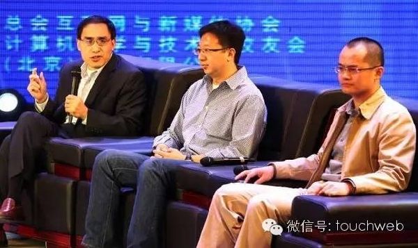 航班管家融资近10亿:美团王兴持股2.47%