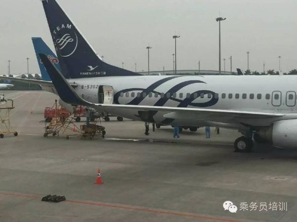 网曝|杭州飞广州客机降落时曾二次复飞或触地! 网曝|杭州飞广州客机降落时曾二次复飞或触地!