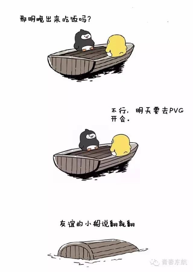 չ˾˵˵ͷ