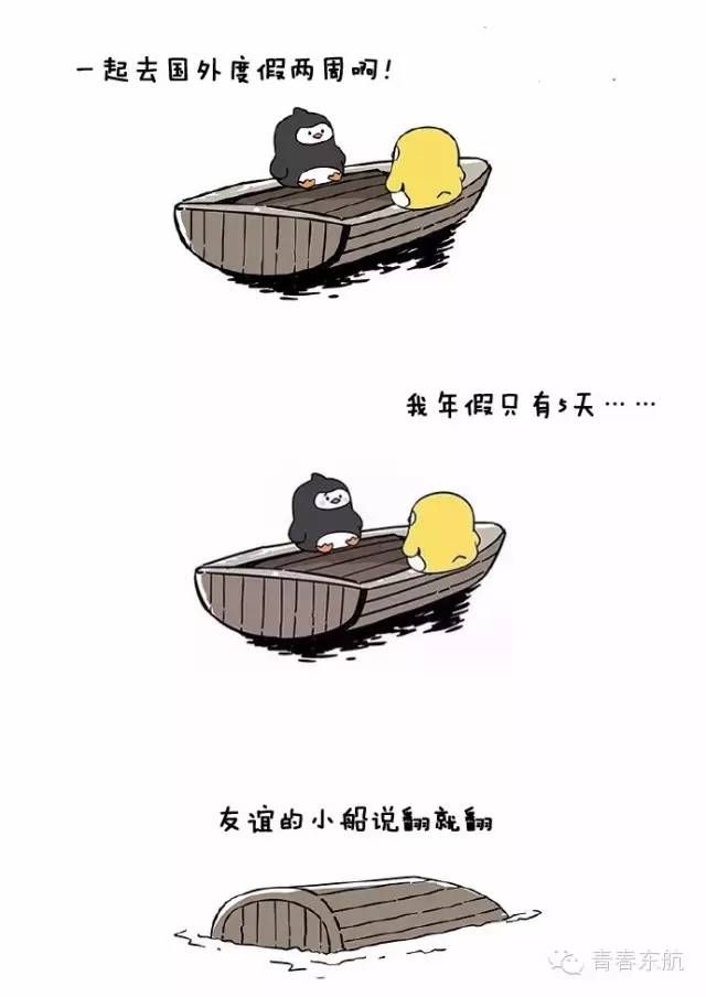 չ˾˵˵ͷ
