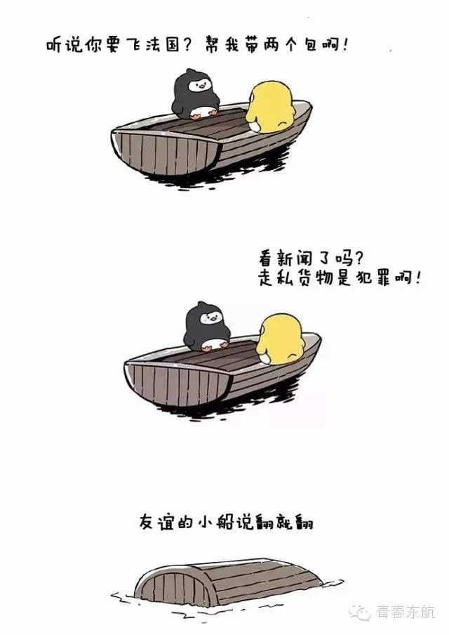չ˾˵˵ͷ