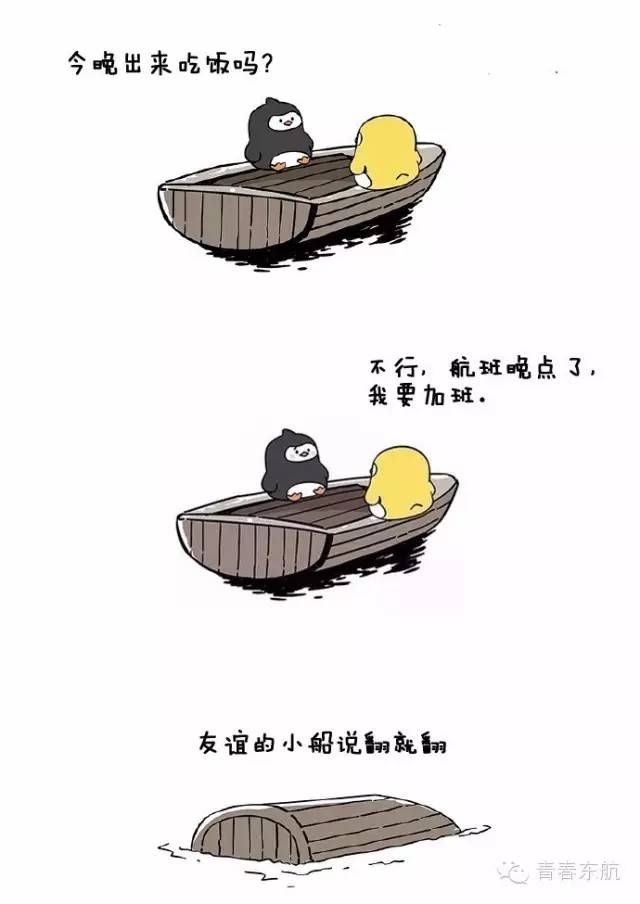 չ˾˵˵ͷ