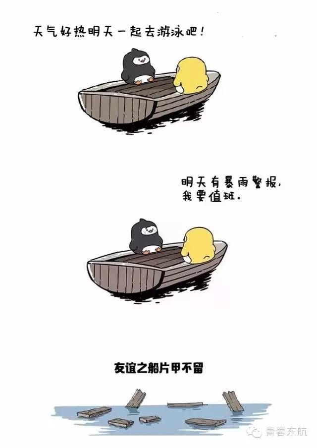 չ˾˵˵ͷ