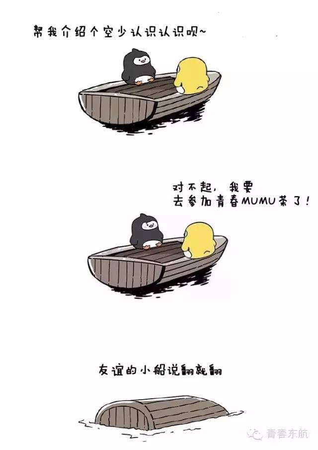 չ˾˵˵ͷ