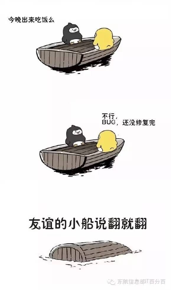 С˵ͷIT桿ںƸʵ
