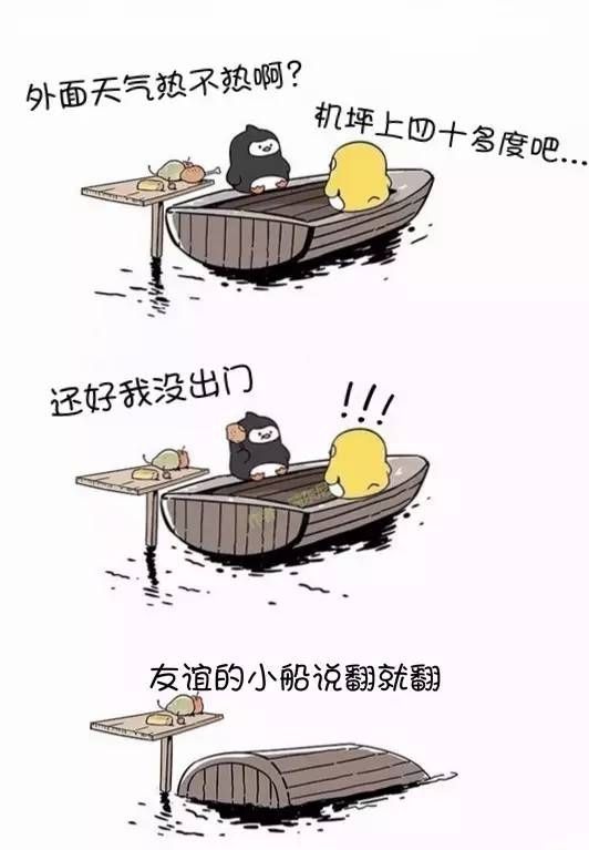 С˵ͷ~