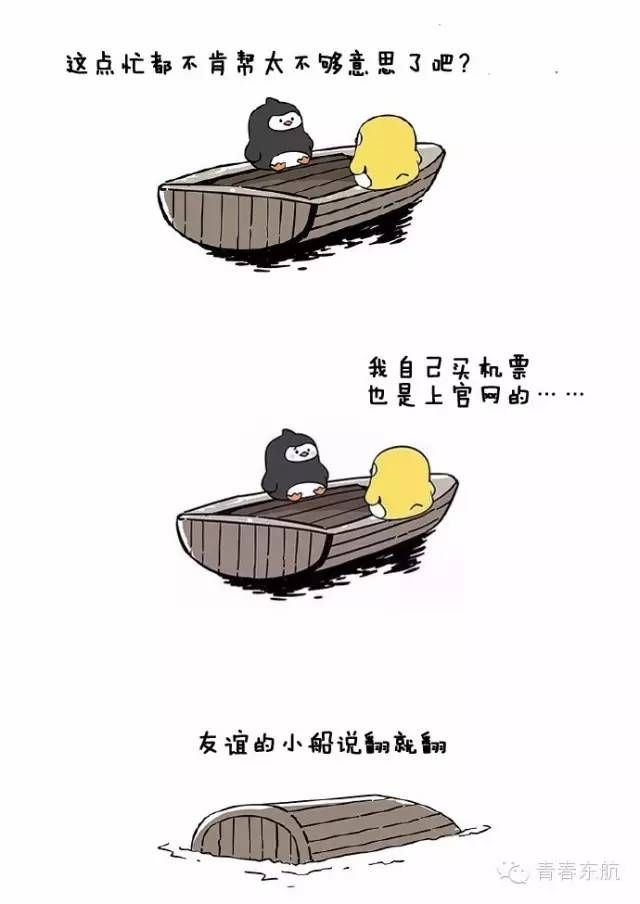 չ˾˵˵ͷ