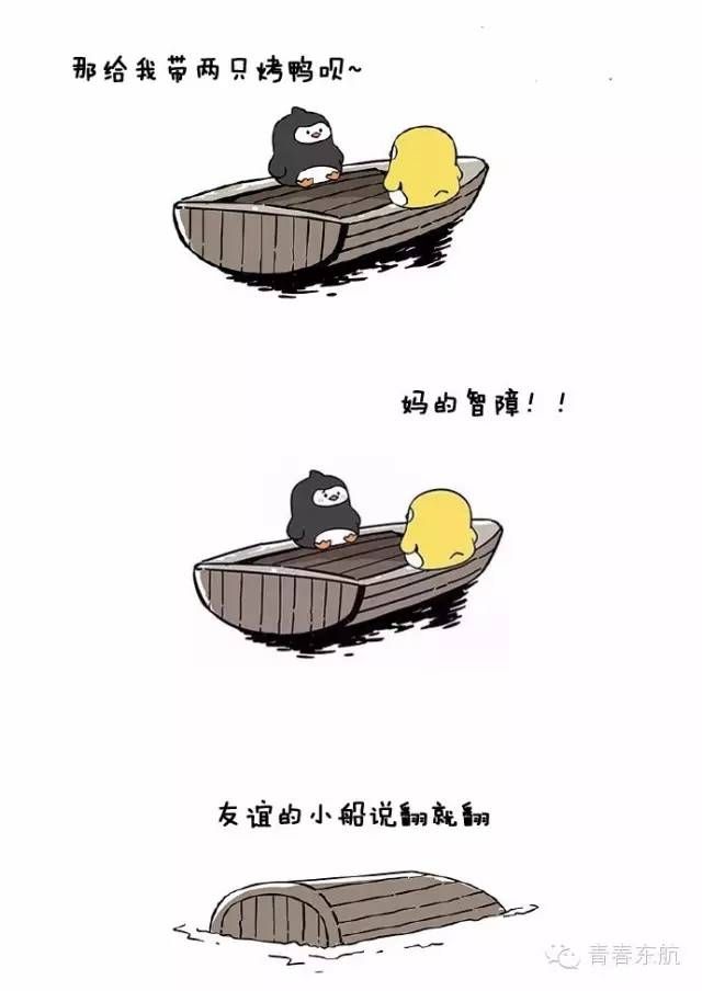 չ˾˵˵ͷ