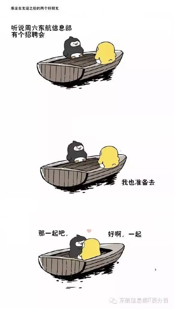С˵ͷIT桿ںƸʵ