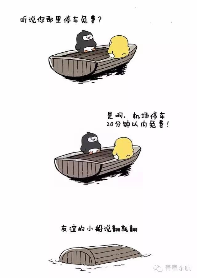 չ˾˵˵ͷ
