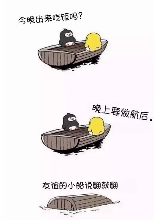 С˵ͷ~