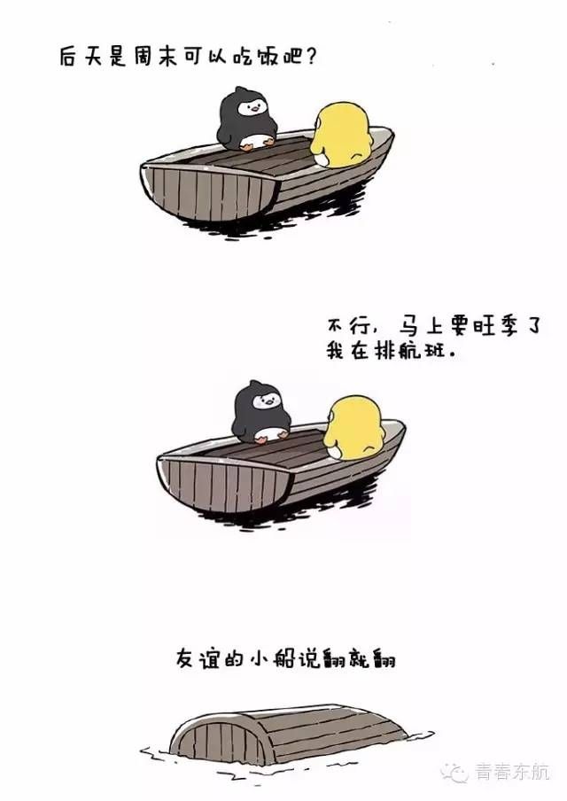 չ˾˵˵ͷ