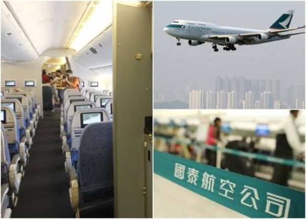 韩抵港航班一乘客厕所割颈上吊自杀 满颈鲜血 韩抵港航班一乘客厕所割颈上吊自杀 满颈鲜血